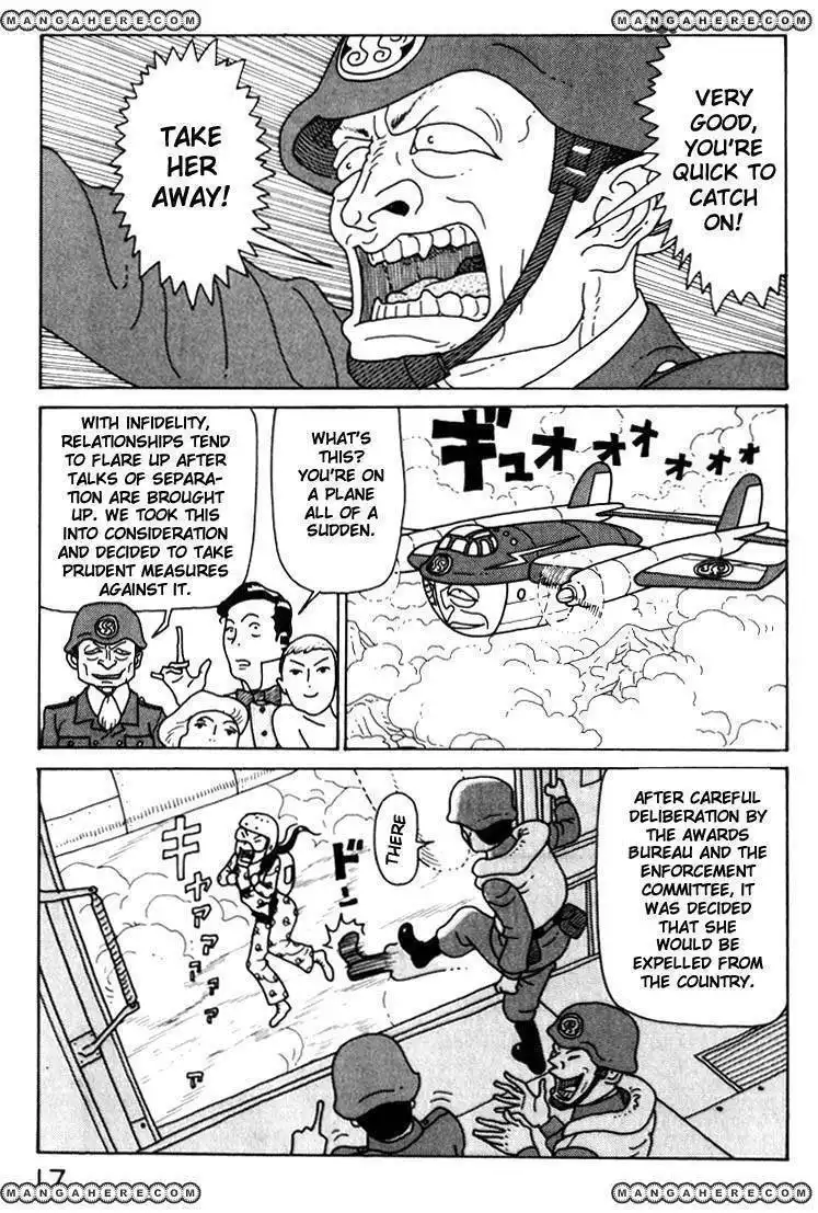 Kokumin Quiz Chapter 11 17